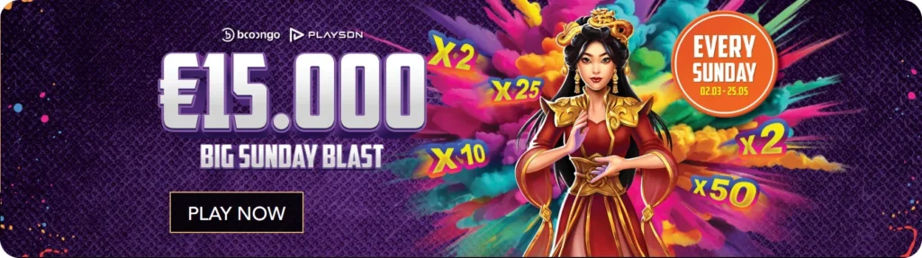 Weekend Promo